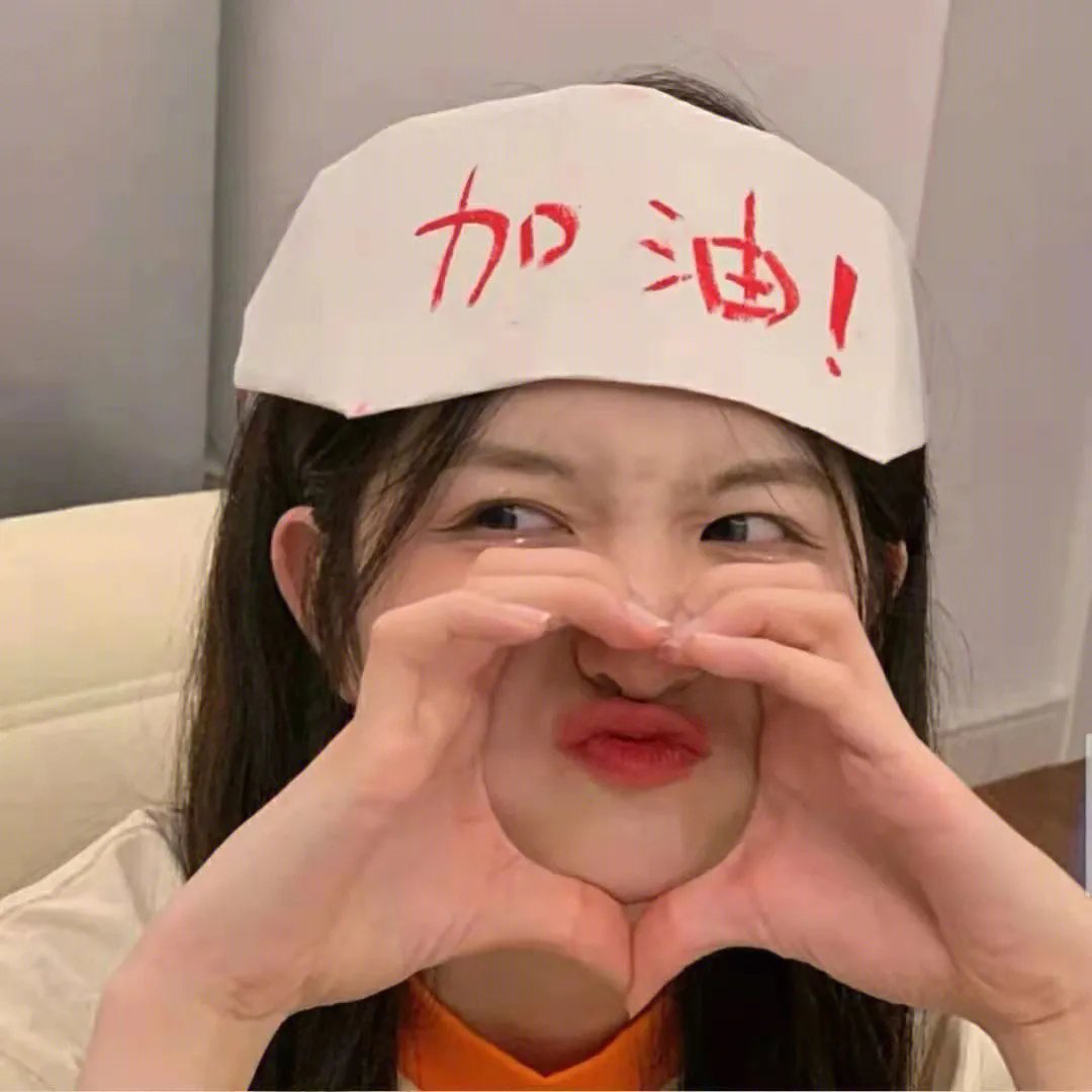 晴～综合商社之女～